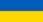 Ukraine designers Shipping   Coveti