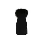 Rebecca-Vallance-After-Hours-Feather-Mini-Dress Rebecca Vallance After Hours Feather Mini Dress