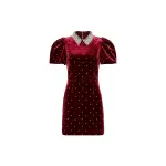 Rebecca-Vallance-Vanessa-Mini-Dress Rebecca Vallance Vanessa Mini Dress