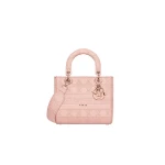 Dior Medium Lady D Lite Bag 1935333 nobg Dior Medium Lady D Lite Bag 1935333 nobg