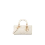 Dior Small Lady D Joy Bag 877917 nobg Dior Small Lady D Joy Bag 877917 nobg