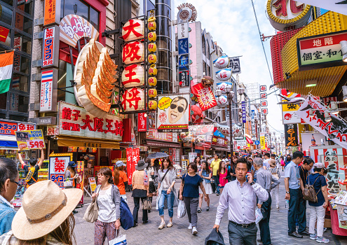 What to wear in Japan