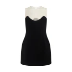 David Koma Wave Neckline And Tulle Mini Dress