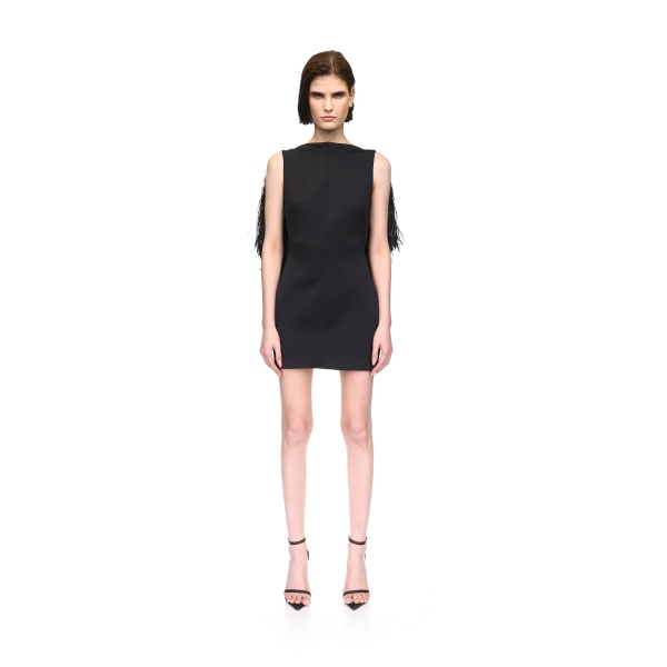 David Koma dress