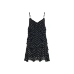 Shona-Joy-Houston-Ruffle-Mini-Dress-2025-coveti45025_nobg