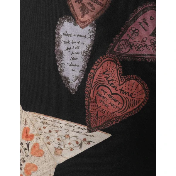 available now at Coveti.