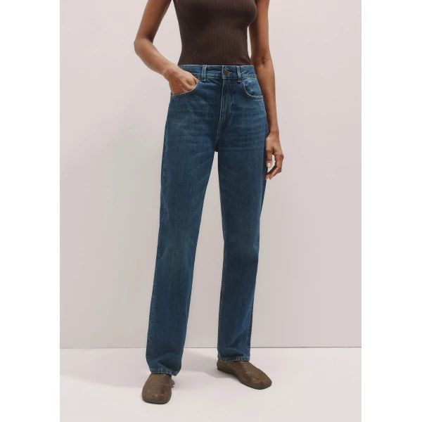 Me and Em Full-Length Straight Jean, view 2