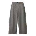 Me and Em Extreme Seam Pant