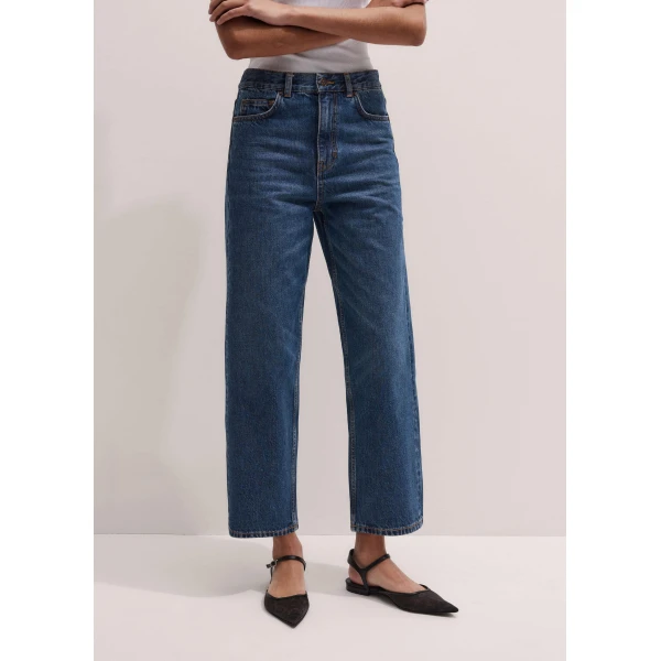 Me and Em Straight Crop Jean
Midweight Denim, view 6