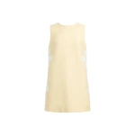 Aje Yellow Dresses