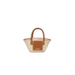 Jacquemus The small Soli basket - Jacquemus Mini Bags - Le Chiquito Style - Shop at Coveti