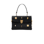 Schiaparelli Bijoux Secret Bag