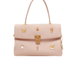 Schiaparelli Bijoux Secret Bag