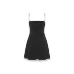 Elevate your elegance in this 16Arlington Dresses from the luxury feather dress edit