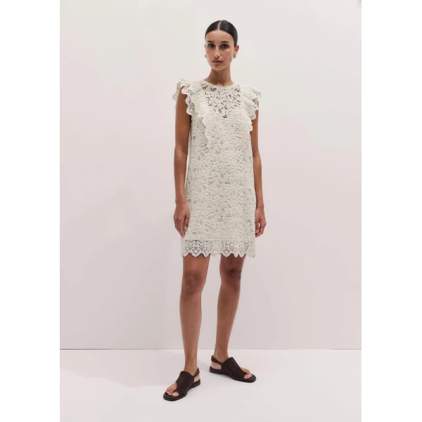 Me and Em 2-In-1 Dress
Lace Crochet Dress, view 4