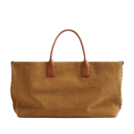 Multicolour-Womens-Large-Cabat-in-Camellight-wood-coveti99436_nobg Khaite Women's Large Cabat in Camel/light wood - Multicolour Totes & Top-Handle Bags - The Lotus Tote Bag - Shop at Coveti