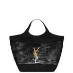 Saint Laurent ICARE in raffia designed in Paris