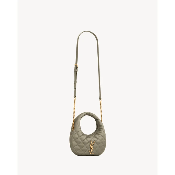 Saint Laurent ICARINO mini in quilted nappa, view 5