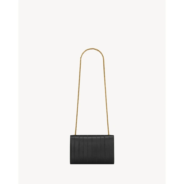 Saint Laurent NEW KATE small in eel, view 2