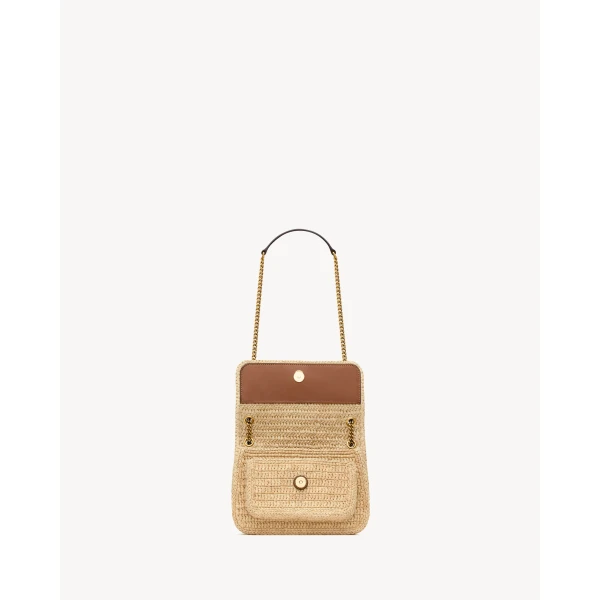 Saint Laurent NIKI mini in raffia, view 4