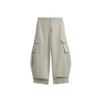The Frankie Shop Geilo Barrel Leg Pants - Beige - Oversized Minimalist Pants in Beige - Shop at Coveti
