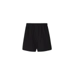 The Frankie Shop Lui Organic Cotton Boxer Short - Black - Oversized Minimalist Shorts in Black - Shop at Coveti