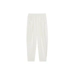 The Frankie Shop Senart Barrel Leg Pants - Ivory - Oversized Minimalist Pants in Ivory - Shop at Coveti