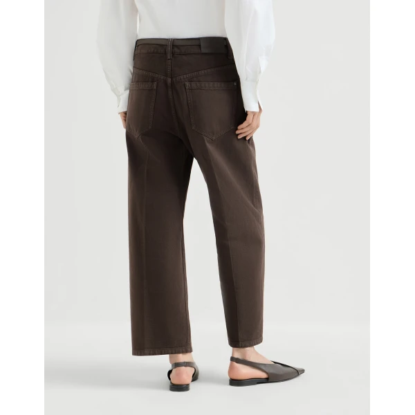 Pine Cone Brown