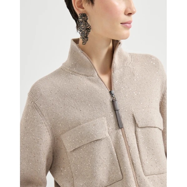 Beige Jackets