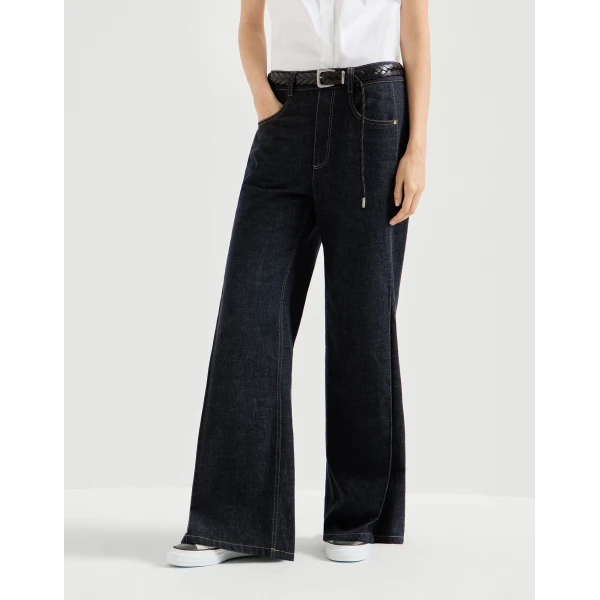 Loose Flared Trousers