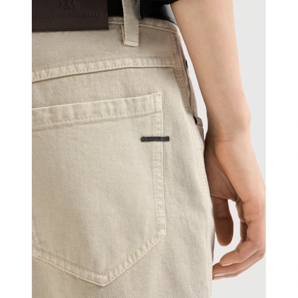 Beige Pants
