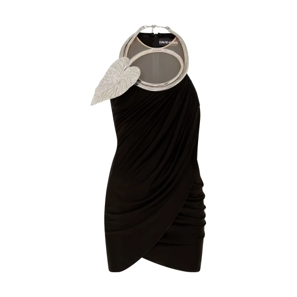 David Koma dress