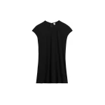 Totême Everyday top in Black - Tops - Scandinavian Minimalist Luxury at Coveti