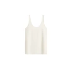 Totême Sablé tank in Macadamia - Tops - Scandinavian Minimalist Luxury at Coveti