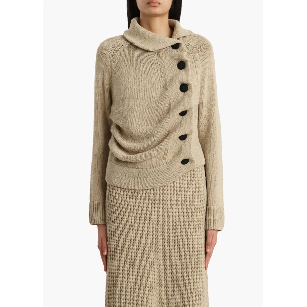Lorrai Cardigan in Beige