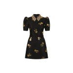 Rebecca Vallance Mariya Mini Dress