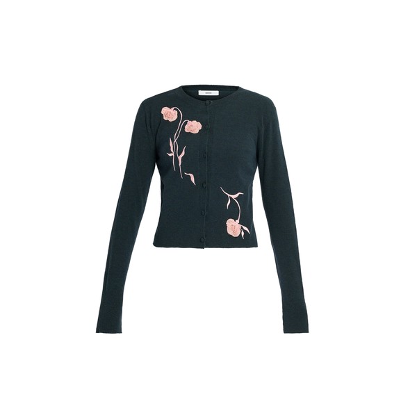 Erdem Embroidered Fitted Cardigan