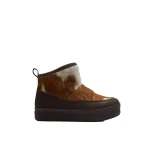 ATP Atelier Bormio in Cow Print Boots ATP Atelier Bormio in Cow Print Boots