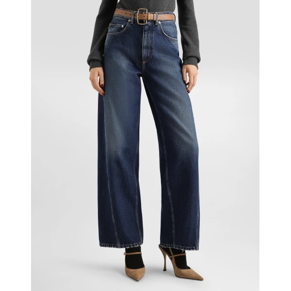5-pocket denim trousers - Image 4