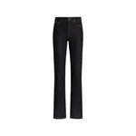 Dolce & Gabbana 5-pocket denim trousers