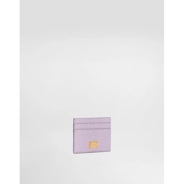 Python card holder - Image 2
