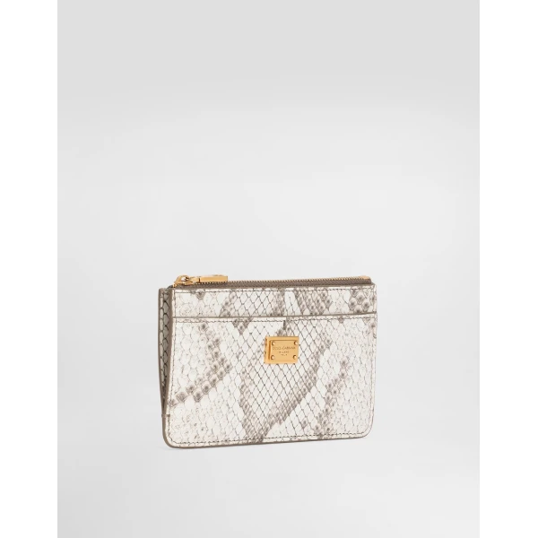 Python card holder - Image 2