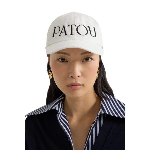 Patou cap in Cream cotton - Image 2