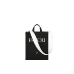 Patou Vertical Patou tote in Black cotton canvas