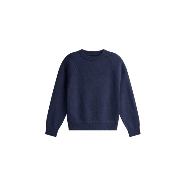 The Frankie Shop Lina Padded Sweater