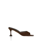 Aquazzura Bisous Mule 65 in Espresso | Mules