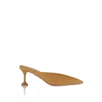 Aquazzura Bisous Mule Pump 65 in Camel | Mules