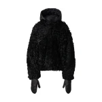 Bogner Liz Lambskin Jacket in Black Bogner Liz Lambskin Jacket in Black | Shearling Jackets | Coveti