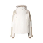 Bogner Tinka Ski Jacket in White and Beige Bogner Tinka Ski Jacket in White and Beige | Jackets | Coveti