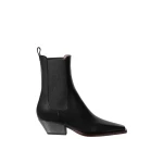 Brunello Cucinelli Leather Chelsea boots in Black